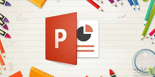 پاورپوینت جامع با عنوان کوارتز