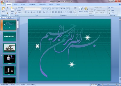 دانلود پاورپوینت کندانسورها (Condenser)