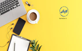 پاورپوینت کارآفرینی اینترنتی (ppt) 101 اسلاید